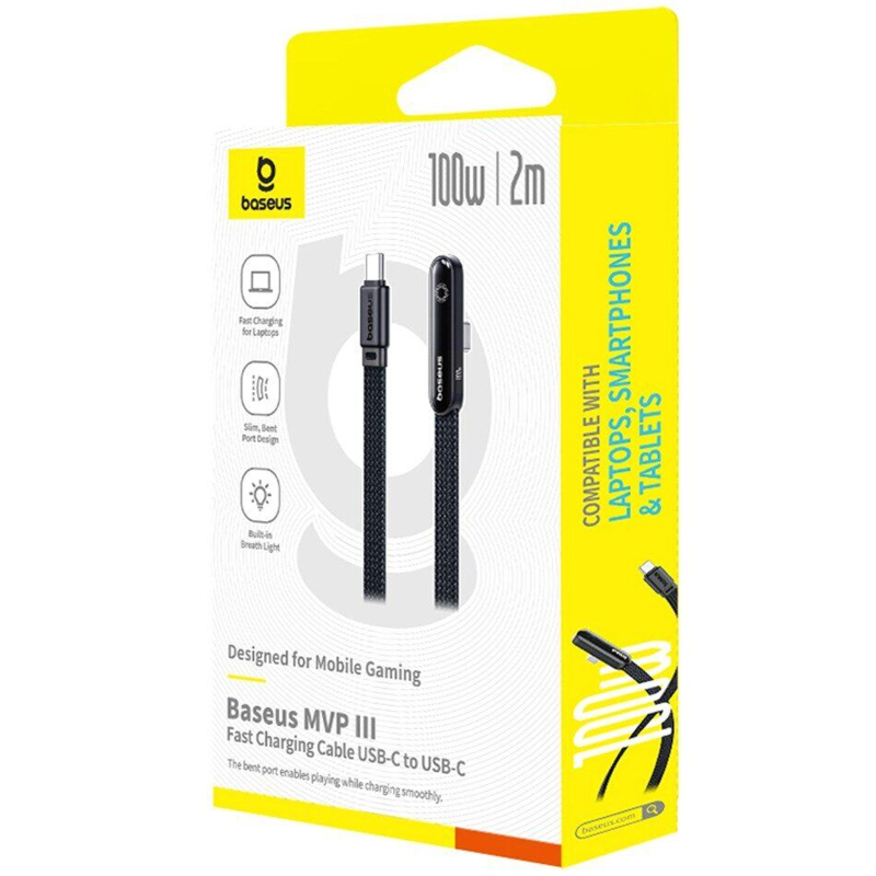 Дата кабель Baseus MVP 3 side plug and stand USB-C → USB-C 100W (2 м) (P10382500121) Cosmic Black