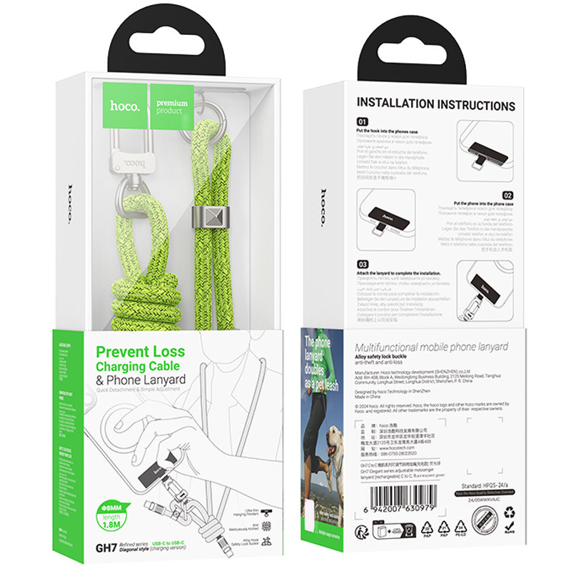 Дата кабель-шнурок Hoco GH7 Elegant USB-C → USB-C (1.8 м) Fluorescent Green