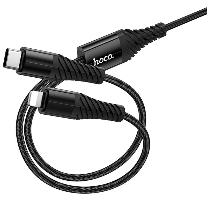 Дата кабель Hoco X123 Victory 2in1 USB-C → Lightning/USB-C 3 А (1 м) Black
