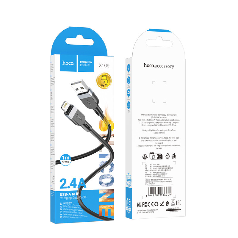Дата кабель Hoco X109 Energy silicone USB to Lightning (1 м) Black