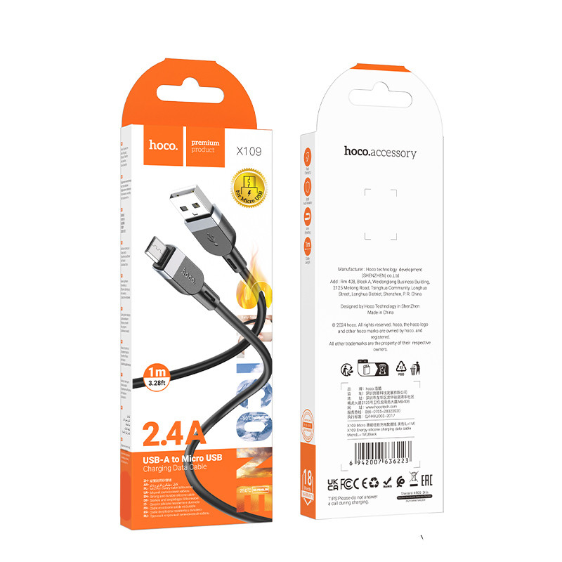 Дата кабель Hoco X109 Energy silicone USB to Micro-USB (1 м)