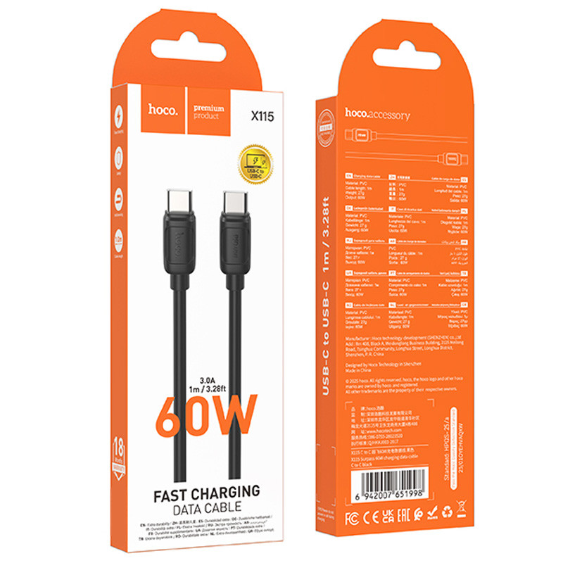 Дата кабель Hoco X115 Surpass USB-C → USB-C 60W (1 м)
