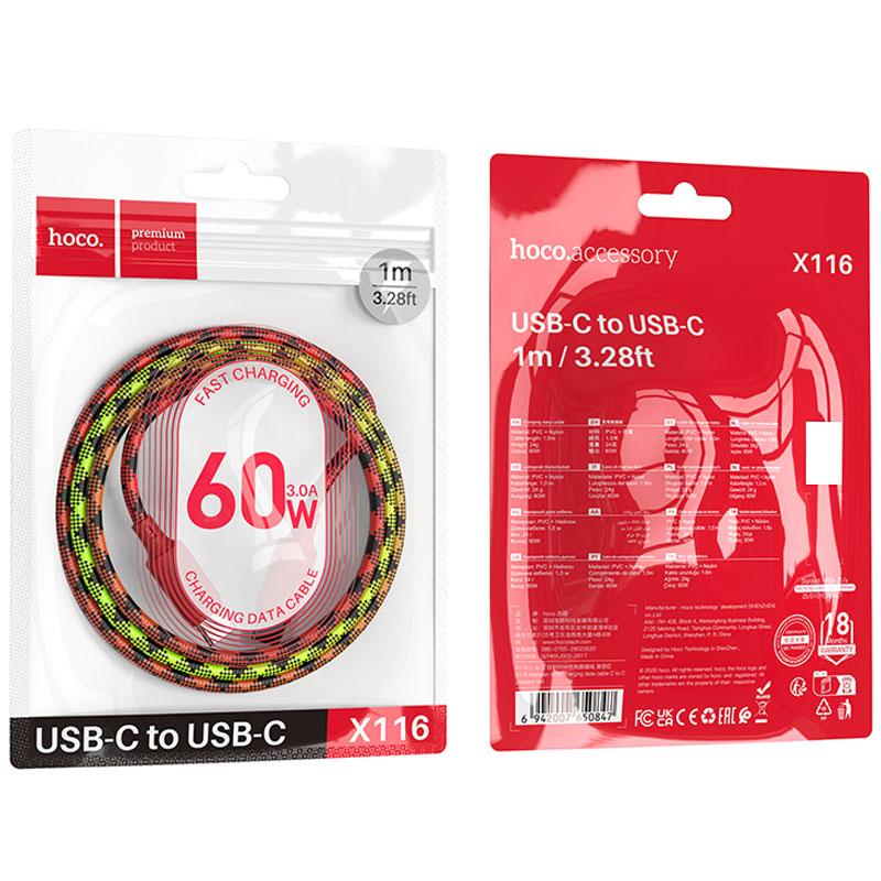 Дата кабель Hoco X116 Meridian USB-C → USB-C 60W (1 м) Gradient Red Mix