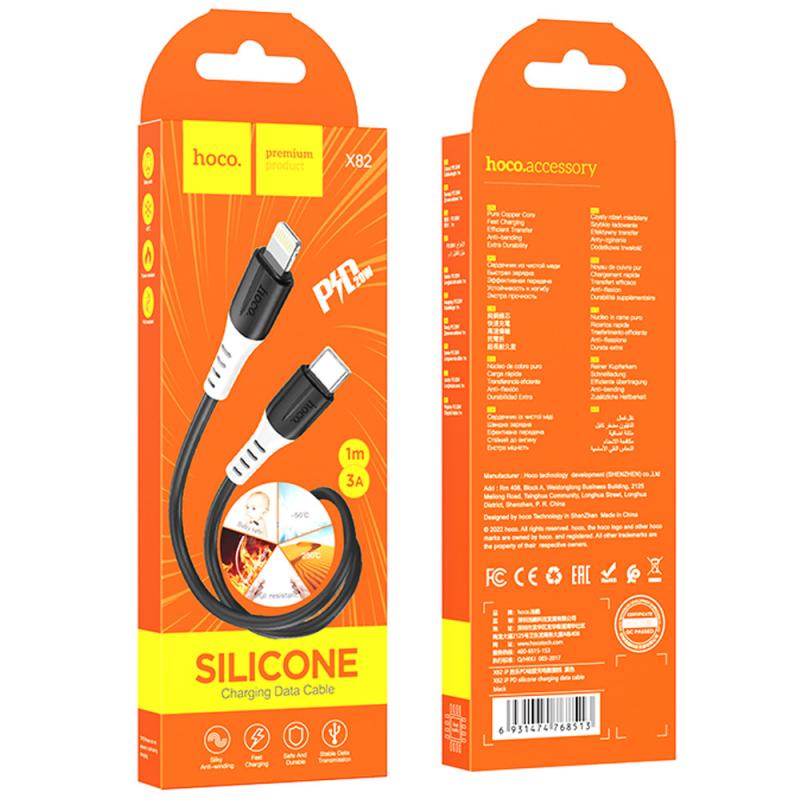 Дата кабель Hoco X82 Silicone USB-C → Lightning 20W (1 м)