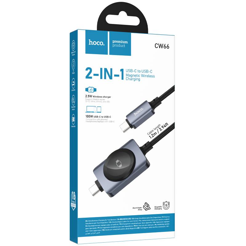 Дата кабель Hoco CW66 2in1 USB-C to iWatch/USB-C PD 100W (1.2 м) Black