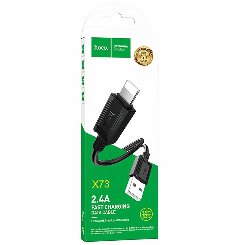 Дата кабель Hoco X73 Ferry USB to Lightning 2.4 А (1 м) Black