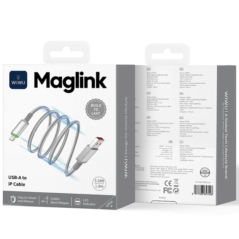 Дата кабель WIWU C081 Maglink USB to Lightning 12W (1 м) Grey