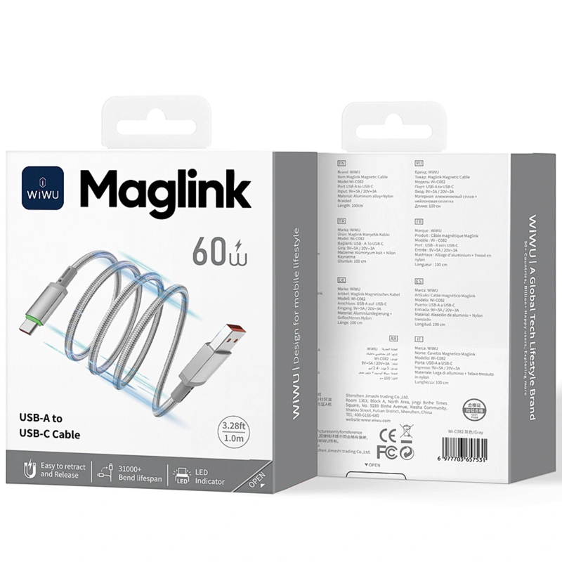 Дата кабель WIWU C082 Maglink USB to USB-C 60W (1 м) Grey