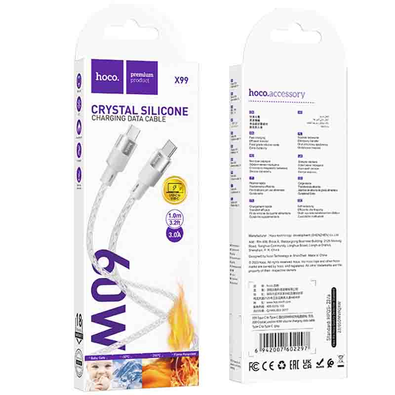 Дата кабель Hoco X99 Crystal Junction USB-C → USB-C 60W (1 м) Gray