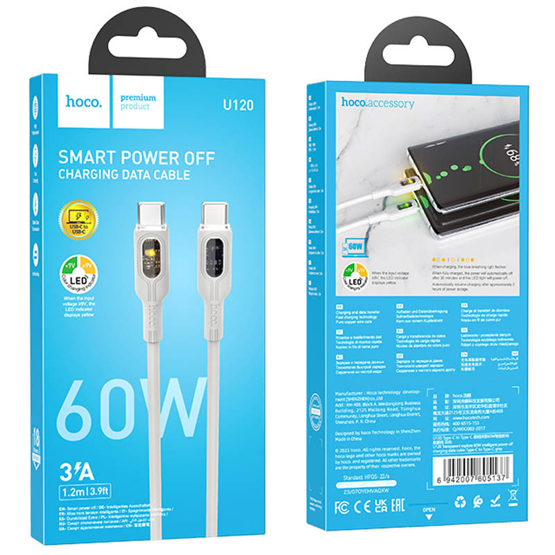 Дата кабель Hoco U120 Transparent explore intelligent power-off PD 60W USB-C → USB-C (1.2 м)