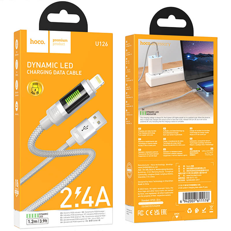 Дата кабель Hoco U126 Lantern 2.4 А USB to Lightning (1.2 м)