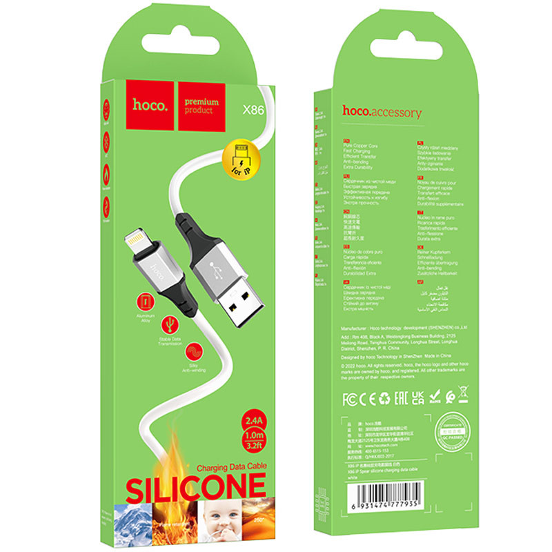 Дата кабель Hoco X86 Spear USB to Lightning (1 м) White