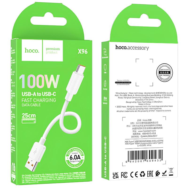 Дата кабель Hoco X96 Hyper USB to USB-C 100W (0.25 м) White