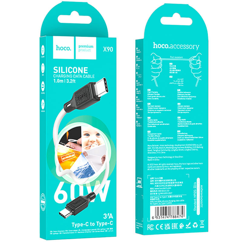 Дата кабель Hoco X90 Cool silicone USB-C → USB-C 60W (1 м)