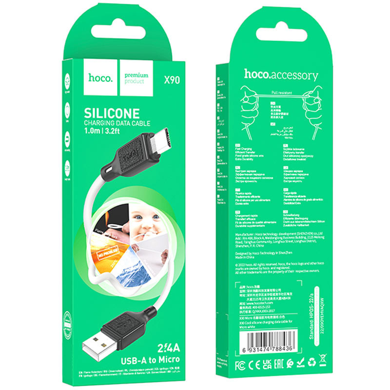 Дата кабель Hoco X90 Cool silicone USB to Micro-USB (1 м)
