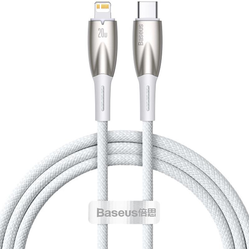 Дата кабель Baseus Glimmer Series Fast Charging Data Cable USB-C → Lightning 20W 1 м (CADH000001) White