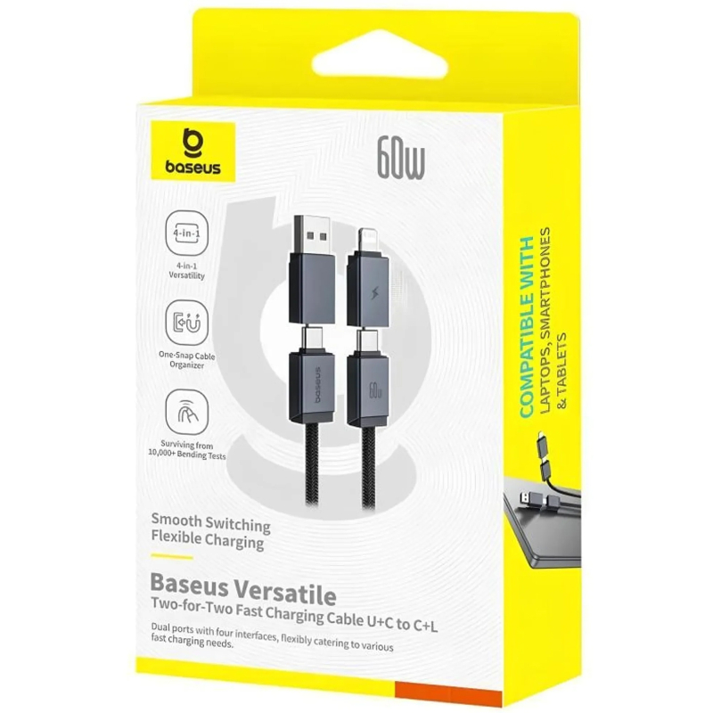 Дата кабель Baseus Versatile Two-for-Two USB/USB-C → USB-C/Lightning 60W (1 м) (CB000162) Cosmic Black