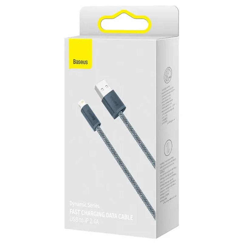 Дата кабель Baseus Dynamic Series USB to Lightning 2.4 А (2 м) (CALD00050)