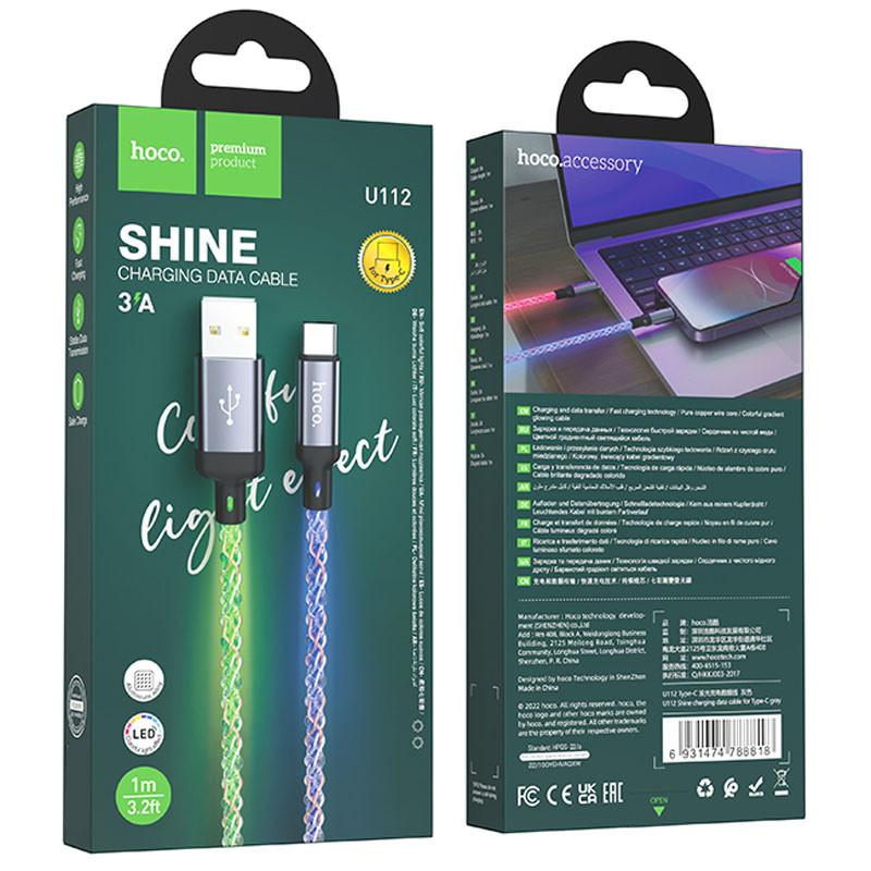 Дата кабель Hoco U112 Shine USB to USB-C 3 А (1 м) Gray