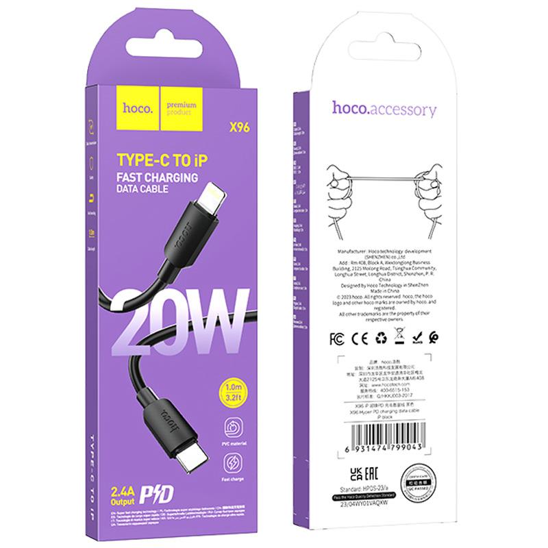 Дата кабель Hoco X96 Hyper USB-C → Lightning 20W (1 м)