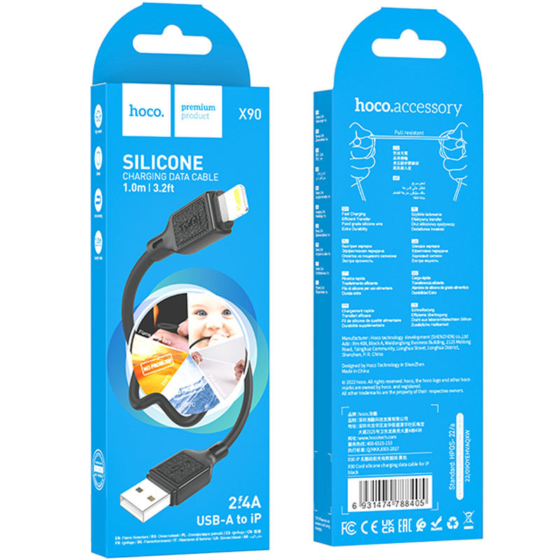 Дата кабель Hoco X90 Cool silicone USB to Lightning (1 м)