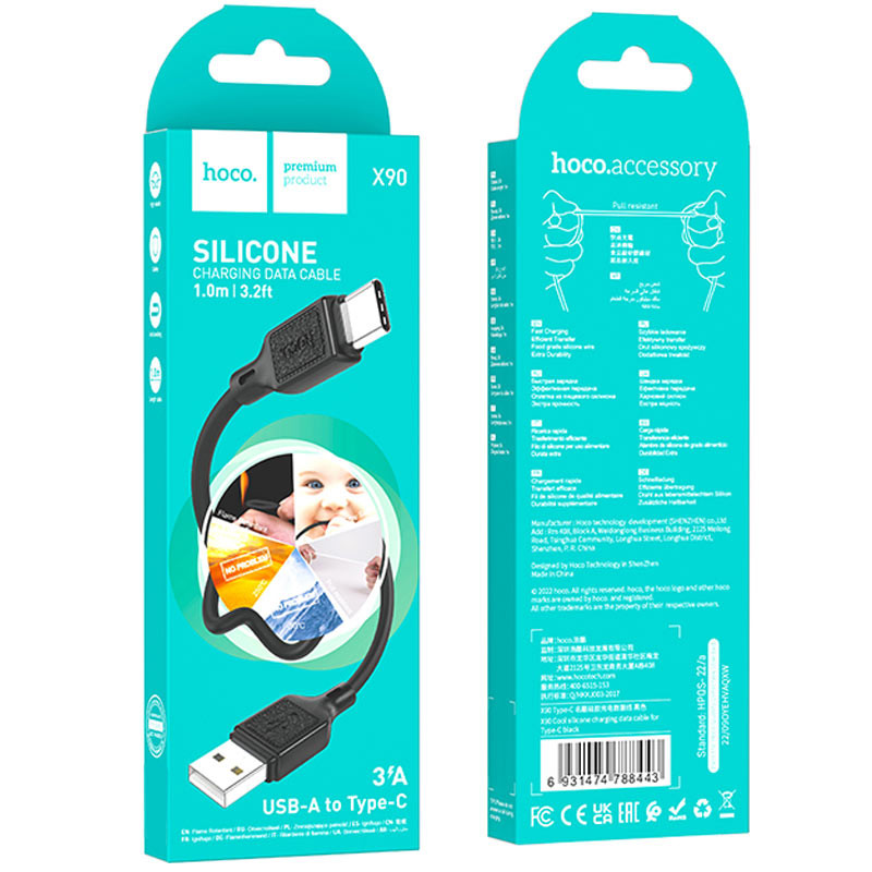 Дата кабель Hoco X90 Cool silicone USB to USB-C (1 м)