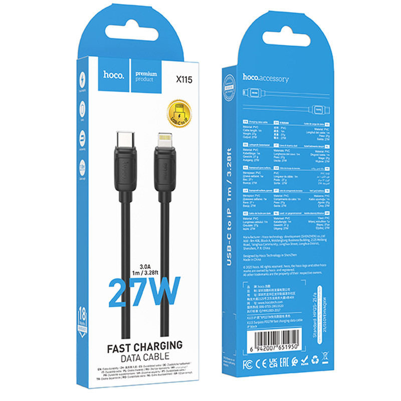 Дата кабель Hoco X115 Surpass USB-C → Lightning 27W (1 м) Black
