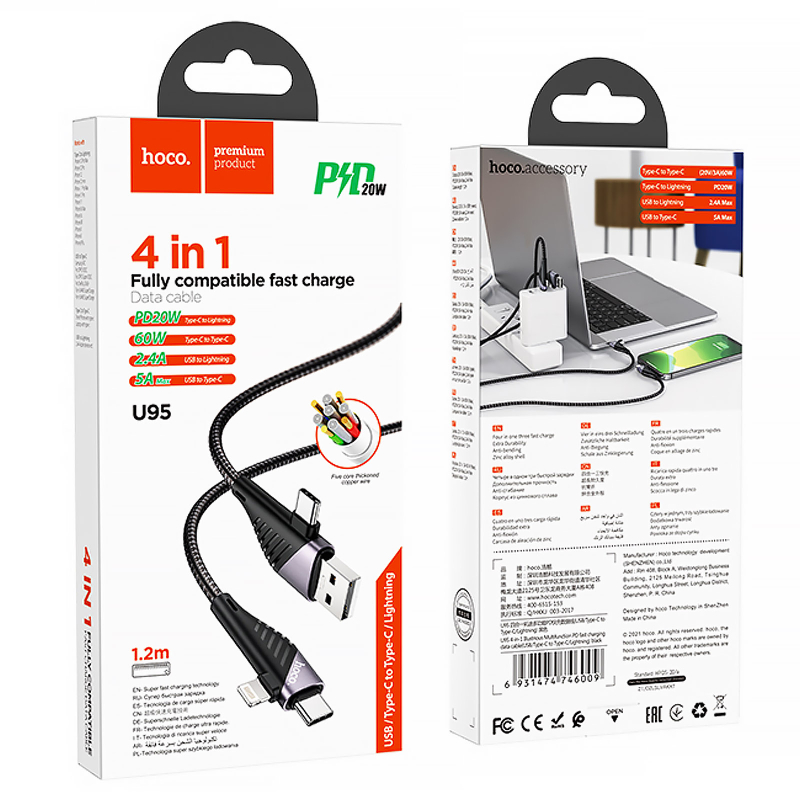 Дата кабель Hoco U95 Freeway 4in1 USB/USB-C → USB-C/Lightning 60W (1.2 м) Black