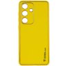 Жовтий / Yellow