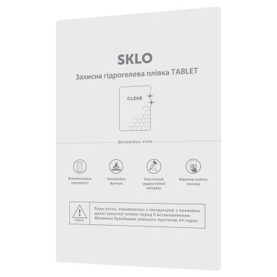 Захисна гідрогелева плівка SKLO розхідник TABLET до 11" (упаковка 10 шт.) Прозорий