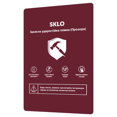 Захисна ударопрочная плівка SKLO розхідник (упаковка 50 шт.) Прозорий