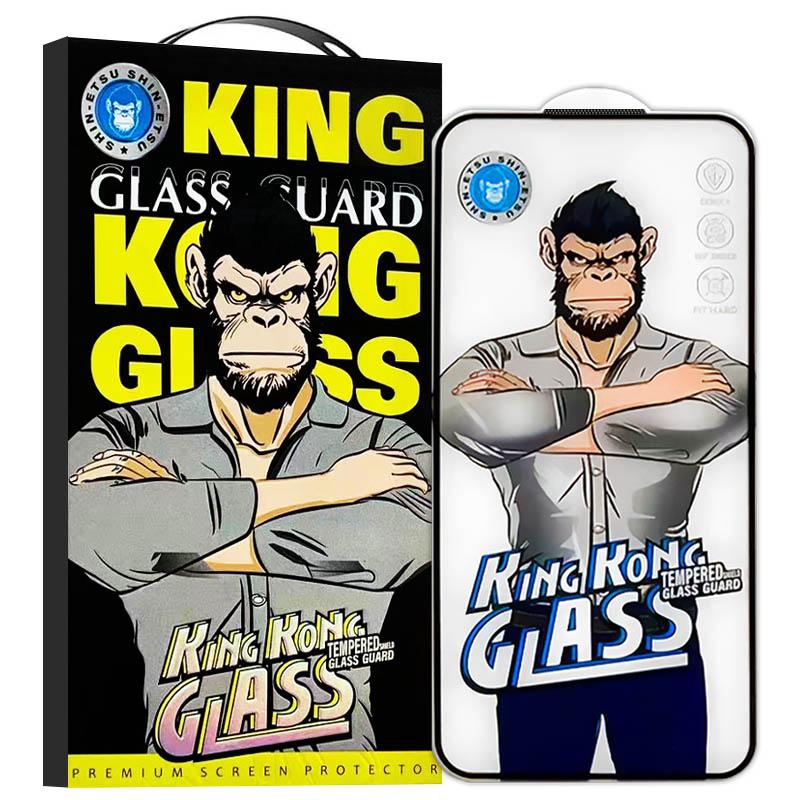 Захисне 2.5D скло King Kong HD для Apple iPhone 17 Pro / 18 Pro (6.3") Чорний