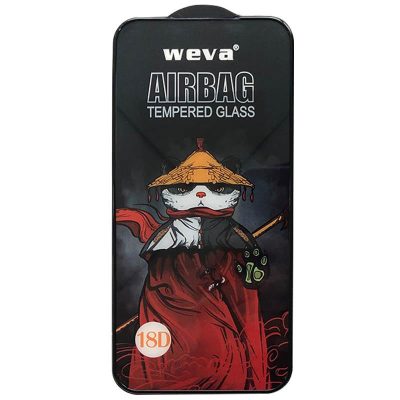 Захисне 2.5D скло Weva AirBag (тех.пак) для Apple iPhone 17 Pro Max / 18 Pro Max (6.9") Чорний