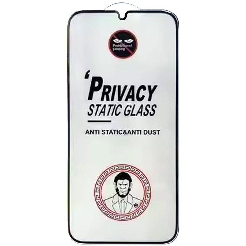 Захисне скло Privacy 5D (тех.пак) для Samsung Galaxy A06 / A07 / A07s / A08 Чорний