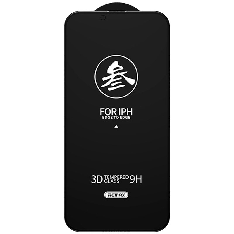 Захисне скло Remax 3D Privacy (GL-27) для Apple iPhone 14 Pro (6.1") Чорний