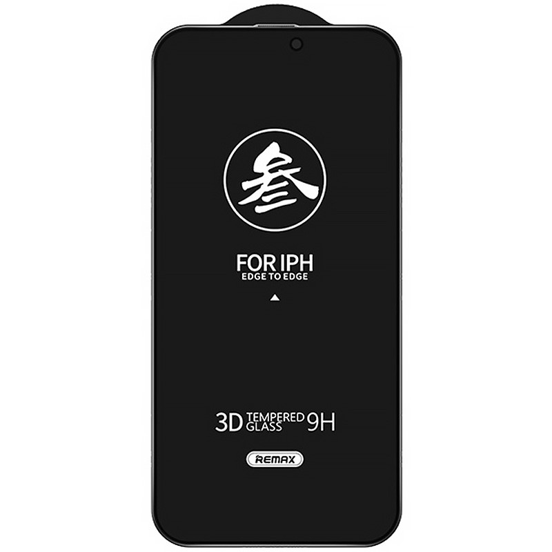 Захисне скло Remax 3D Privacy (GL-27) для Apple iPhone 15 Plus / 16 Plus (6.7") Чорний
