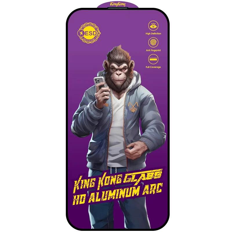 Захисне скло 5D Anti-static Purple (тех.пак) для Apple iPhone 14 Pro Max (6.7") Чорний