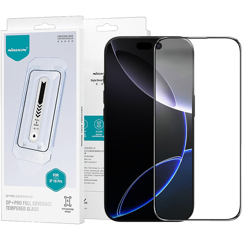 Захисне скло Nillkin (CP + PRO) для Apple iPhone 16 Pro (6.3″) ( + аплікатор) Чорний