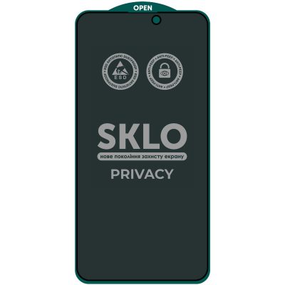 Захисне скло SKLO 5D Privacy (тех.пак) для Apple iPhone 15 Pro (6.1") Чорний