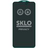 Захисне скло SKLO 5D Privacy (тех.пак) для Apple iPhone 15 Pro (6.1") Чорний