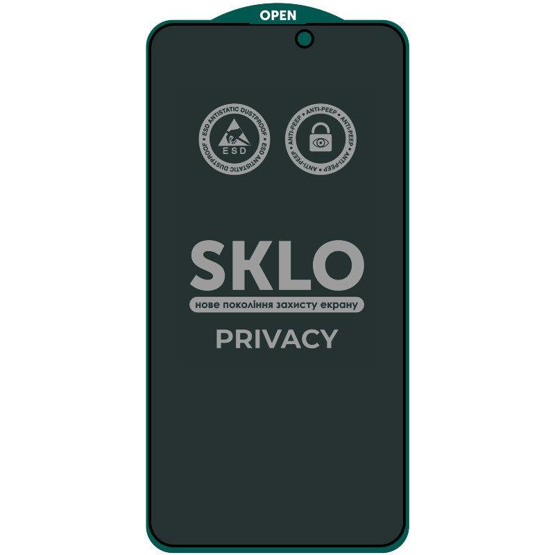 Захисне скло SKLO 5D Privacy (тех.пак) для Apple iPhone 15 Pro (6.1") Чорний
