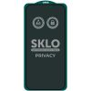 Захисне скло SKLO 5D Privacy (тех.пак) для Apple iPhone 17 Pro (6.3") Чорний