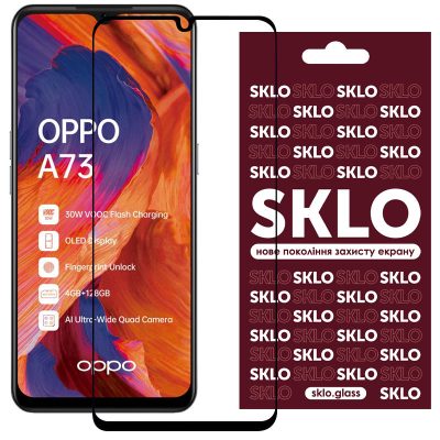 Захисне скло SKLO 3D для Oppo A73 Чорний