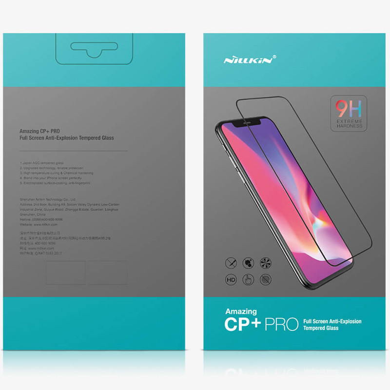 Захисне скло Nillkin (CP + PRO) для Samsung Galaxy A02s / A02 / M02s / M02 / A03s / A03 Core / A03 Чорний