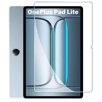 Захисне скло Ultra 0.33mm (коробка) для OnePlus Pad Lite (11") Прозорий