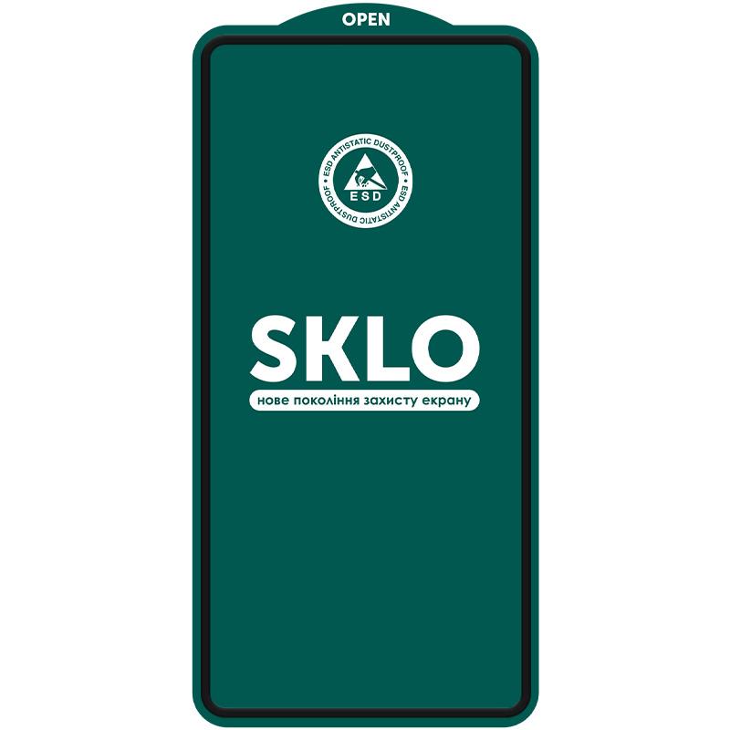 Захисне скло SKLO 5D (тех.пак) для Xiaomi Redmi 15 4G (Global) / 5G Чорний