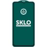 Захисне скло SKLO 5D (тех.пак) для Samsung Galaxy S26 Чорний
