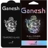 Захисне скло Ganesh (Full Cover) для Samsung Galaxy S25 / S24 Чорний