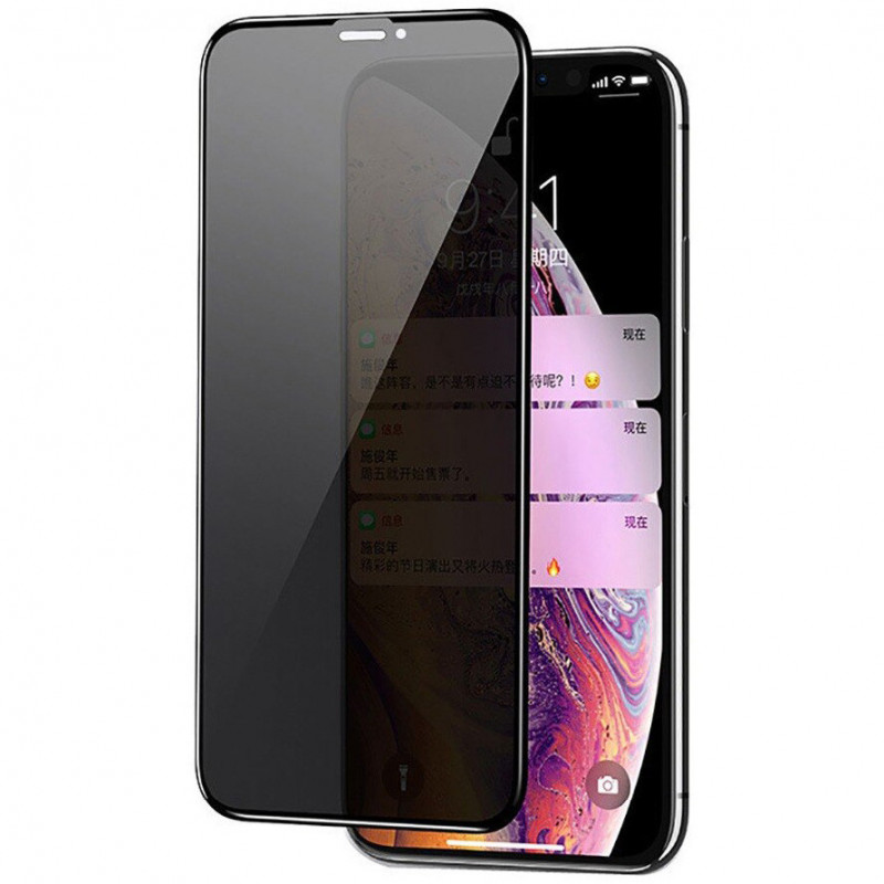 Захисне скло Privacy 5D Matte (тех.пак) для Apple iPhone 11 Pro / X / XS (5.8") Чорний