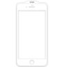 Захисне скло SKLO 5D (тех.пак) для Apple iPhone 7 / 8 / SE (2020) (4.7")